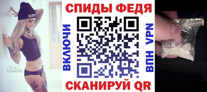 АМФ Premium  OMG ссылка  Ухта 