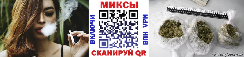 БУТИРАТ буратино  Ухта 