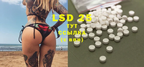 2c-b Алзамай