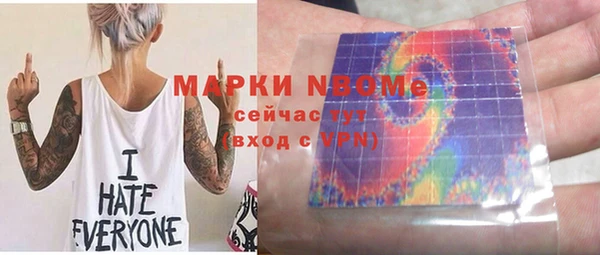 каннабис Алексеевка