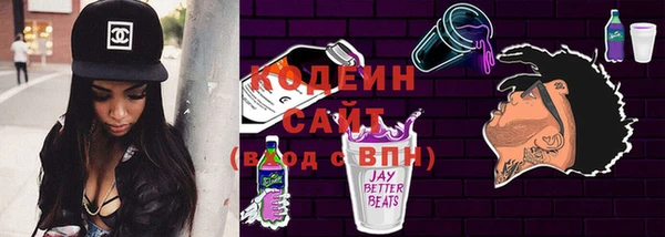 2c-b Алзамай
