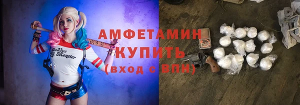 а пвп мука Алексин