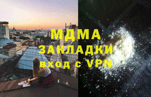 2c-b Алзамай