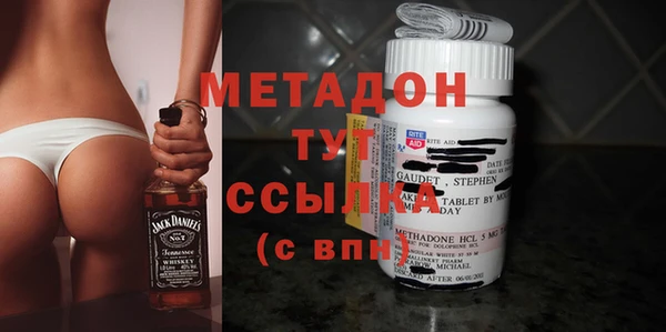 а пвп мука Алексин