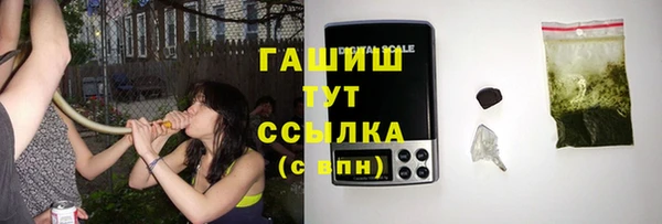 кокс Абинск