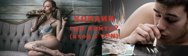 а пвп мука Алексин