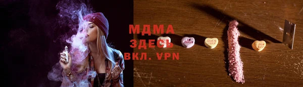 каннабис Алексеевка