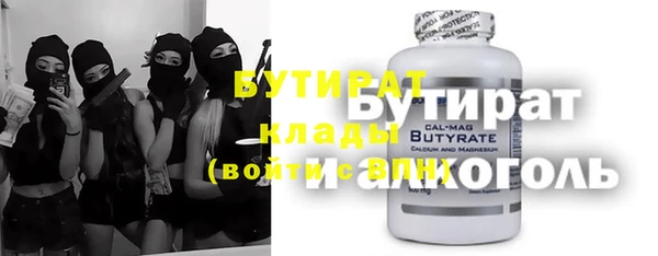 2c-b Алзамай