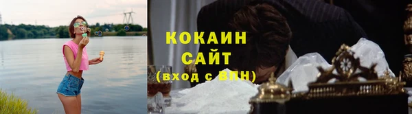 а пвп мука Алексин