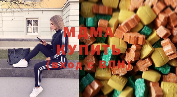 каннабис Алексеевка