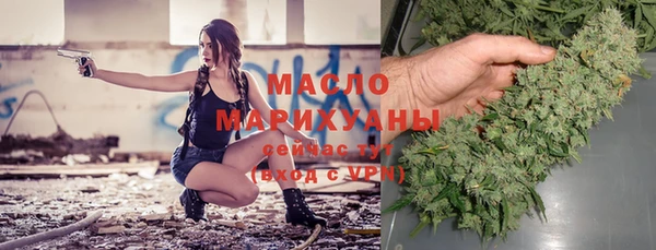 скорость Абдулино