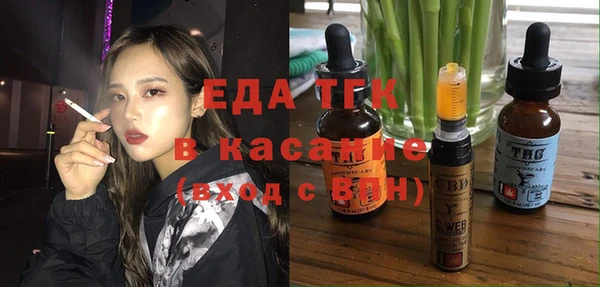 а пвп мука Алексин