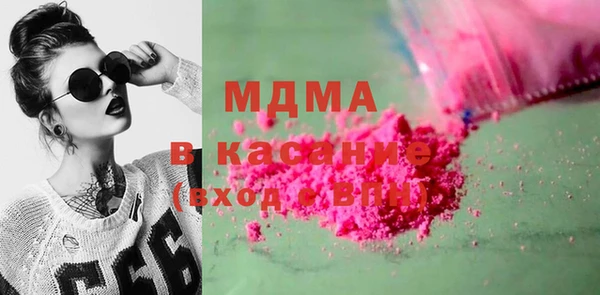 а пвп мука Алексин