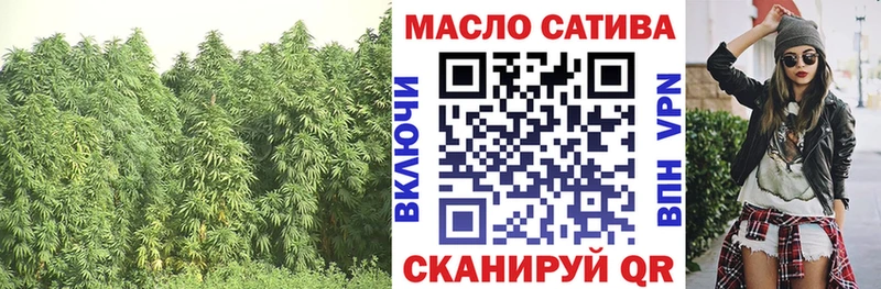 ТГК концентрат Ухта