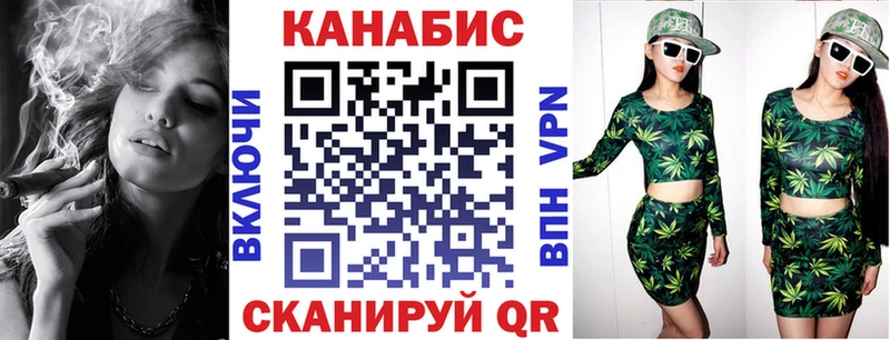 Шишки марихуана White Widow  OMG как зайти  Ухта 